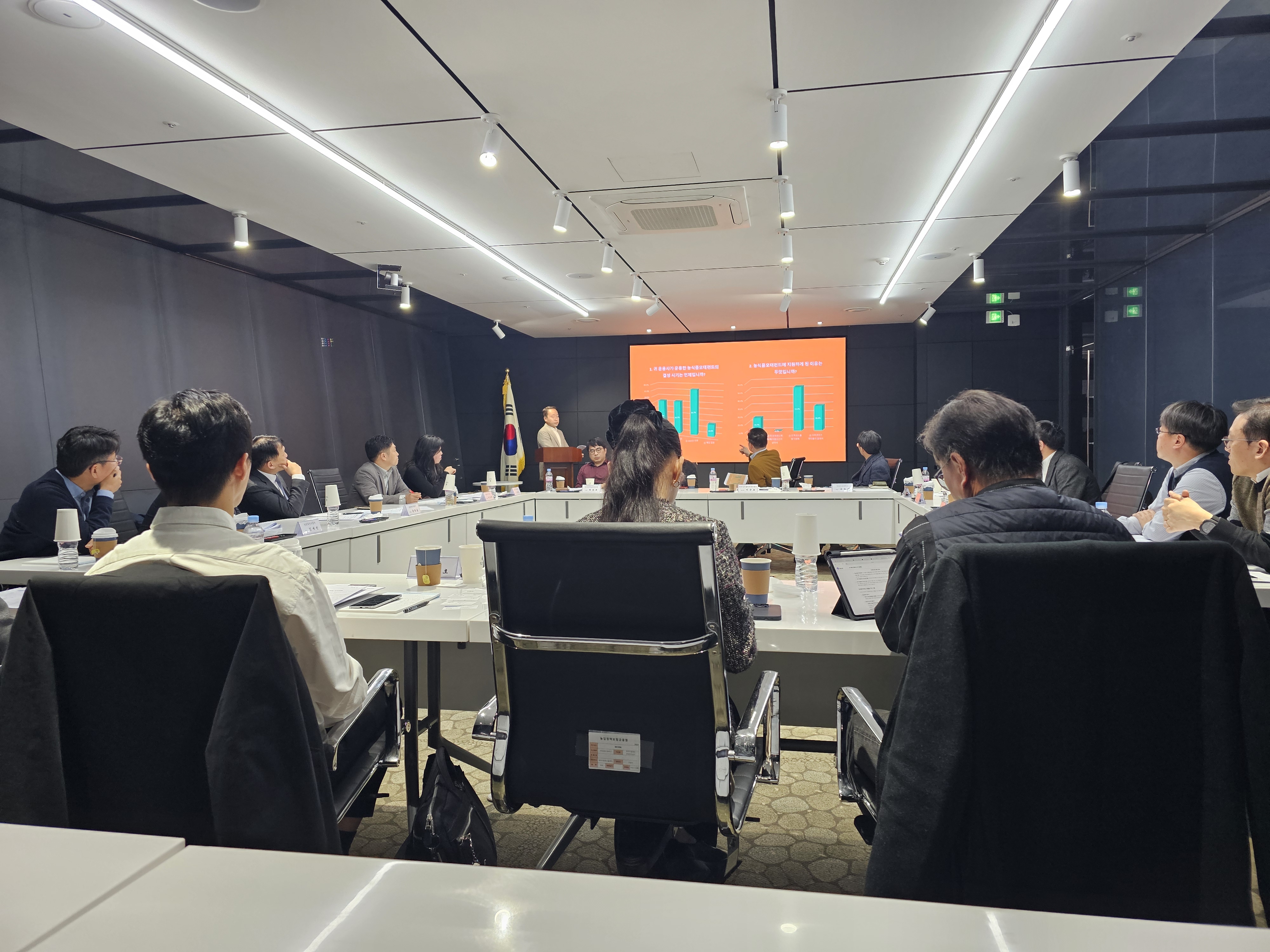 2025 농식품모태펀드 제도개선 협의체  3차회의 참석